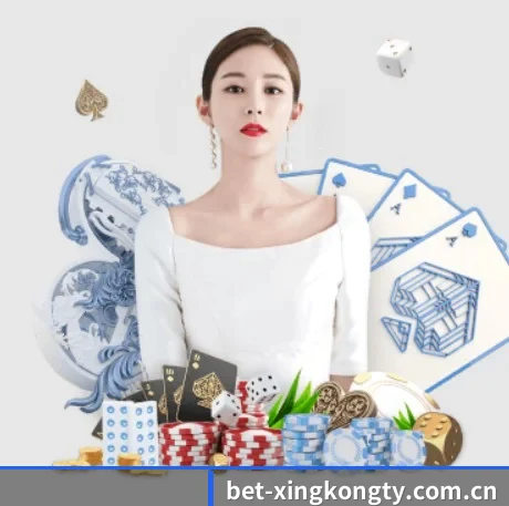 星空娱乐 APP 界面